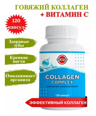DRMYBO Collagen + vit. C for skin hair nails 120 capsules