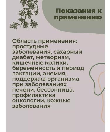 Strawberry Herb Shop Caraway seeds - Buy Online on GoSupps.com