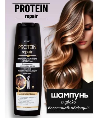 Vitex Shampoo restoring for all hair types