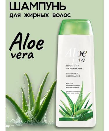 Vitex Fatty hair shampoo daily recovery