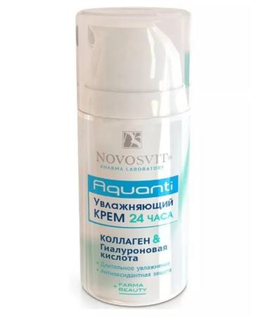 Novosvit Moisturizing face cream Aquanti 50 ml