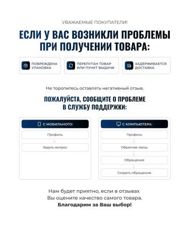 blanx White Shock Crystal White 75 ml toothpaste - Buy Online on GoSupps.com