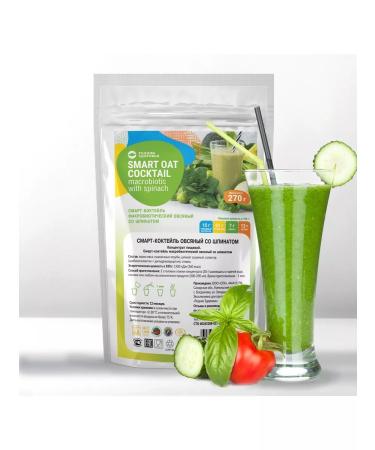 Spring of Health Smart cocktail for weight loss oatmeal with spinach - Buy Online on GoSupps.com