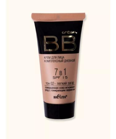 BELITA BB face cream light tan 30 ml
