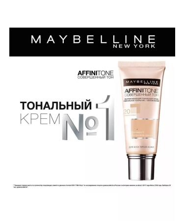 Maybelline New York Affinitone tonal cream 09 - Buy Online on GoSupps.com