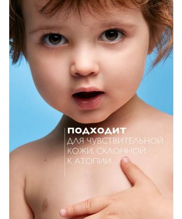Anthelios Sunny milk for children SPF 50 50 ml - Buy Online on GoSupps.com