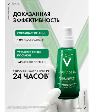 Normaderm corrective cream against acne and acne 50 ml - Buy Online on GoSupps.com