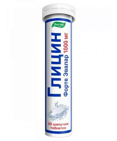 Evalar Glycine Fort 1000 mg 2 packages of 20 pcs. Set - Buy Online on GoSupps.com