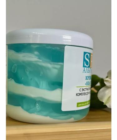 Anti-cellulite cream gel Sea Foam 500 ml - Buy Online on GoSupps.com