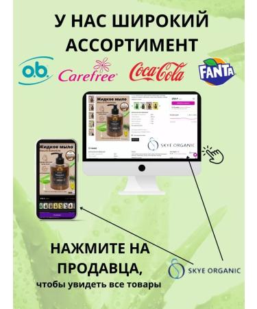 Gift set of cosmetics gel for shower Lotion and scrub - Buy Online on GoSupps.com