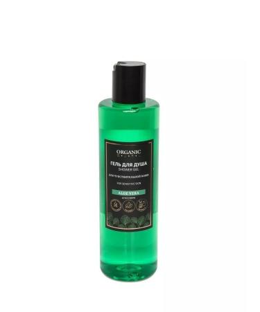 Gift set of cosmetics gel for shower Lotion and scrub - Buy Online on GoSupps.com