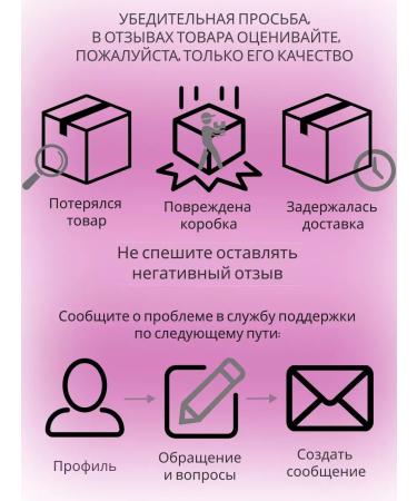 Cosmetic Care Kit Cosmetics Cosmetics Set of High Boxing Boxing - Buy Online on GoSupps.com