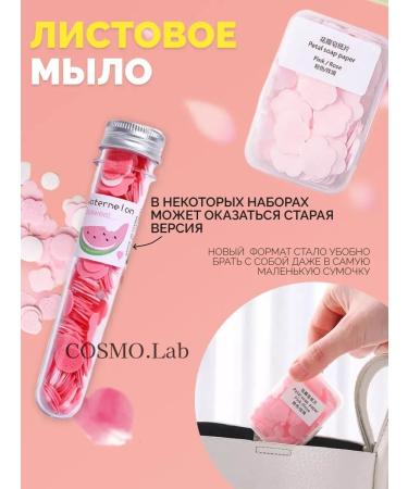 Cosmetic Care Kit Cosmetics Cosmetics Set of High Boxing Boxing - Buy Online on GoSupps.com