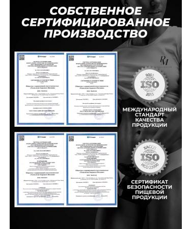 Protein serum sports nutrition for muscles - Buy Online on GoSupps.com