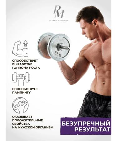 Arginine amino acids complex AAKG AAKG Sports Nut - Buy Online on GoSupps.com