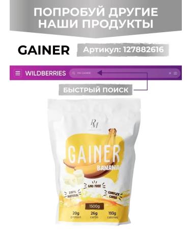 Arginine amino acids complex AAKG AAKG Sports Nut - Buy Online on GoSupps.com