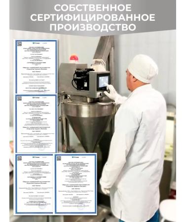 Arginine amino acids complex AAKG AAKG Sports Nut - Buy Online on GoSupps.com