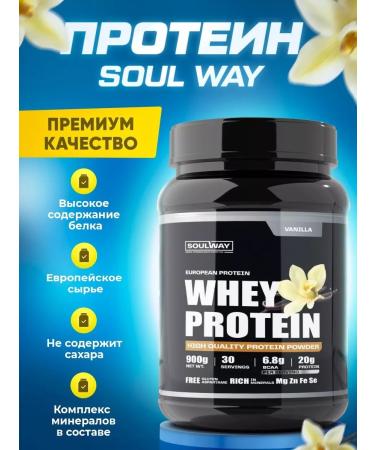 Complex protein vanilla creatine - Buy Online on GoSupps.com