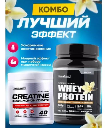 Complex protein vanilla creatine - Buy Online on GoSupps.com