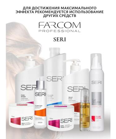 Farcom Seri Experts Assist hair shampoo 3500 ml - Buy Online on GoSupps.com