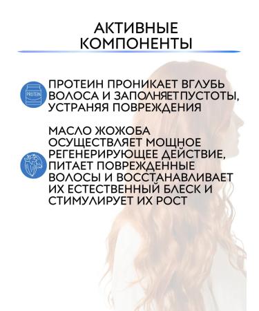 Farcom Seri Experts Assist hair shampoo 1000 ml - Buy Online on GoSupps.com