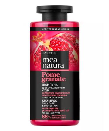 Farcom Mea Natura Pomegranate hair shampoo 300 ml - Buy Online on GoSupps.com