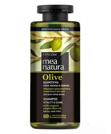 Farcom Mea Natura Vitality & Shine hair shampoo 300 ml - Buy Online on GoSupps.com