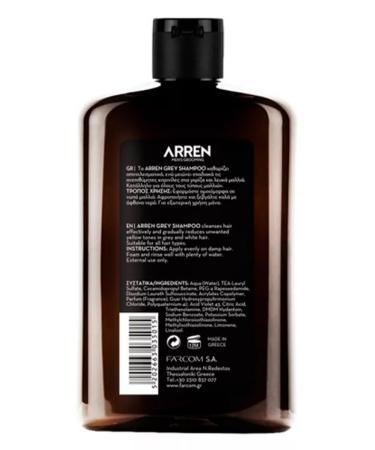 FARCOM Arren Grey Gray hair shampoo 400 ml - Buy Online on GoSupps.com