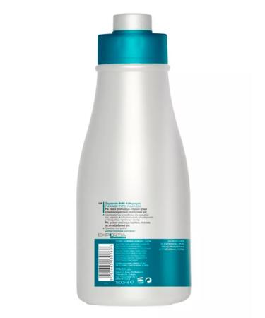 Farcom Expertia Residue Remover Cleaning Hair Shampoo 1500 ml - Buy Online on GoSupps.com