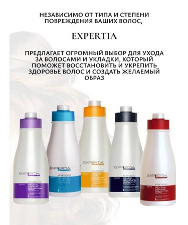 Farcom Expertia Residue Remover Cleaning Hair Shampoo 1500 ml - Buy Online on GoSupps.com