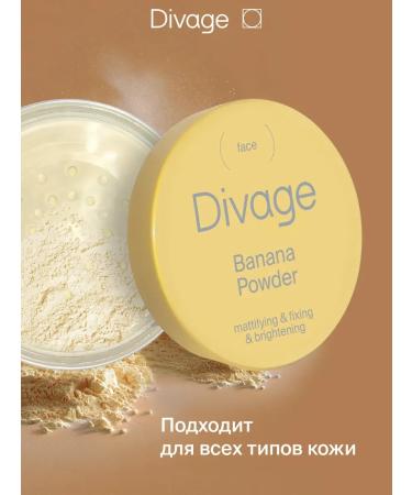 Facial powder matting crumbly banana - Buy Online on GoSupps.com