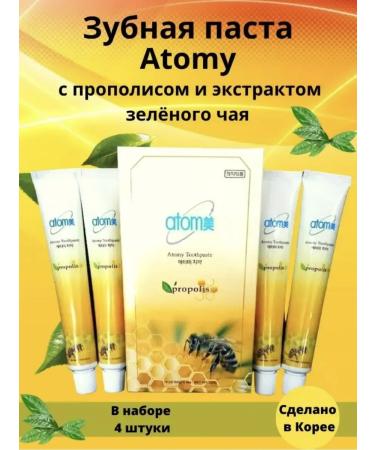 A set of Korean toothpastes