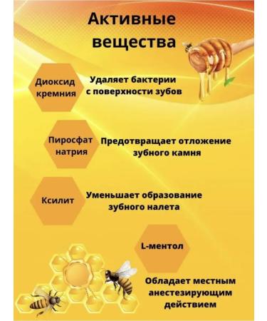 A set of Korean toothpastes - Buy Online on GoSupps.com