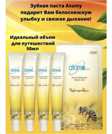 A set of Korean toothpastes - Buy Online on GoSupps.com