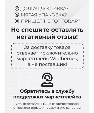 Enzyme powder for washing the face and body - Buy Online on GoSupps.com