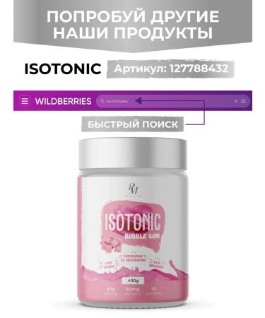 Glutamine sports nutrition complex of amino acids powder 200 - Buy Online on GoSupps.com