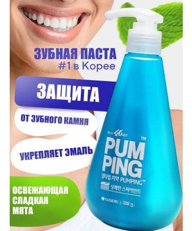 Toothpaste Original Pumping Pam Ping 285 g