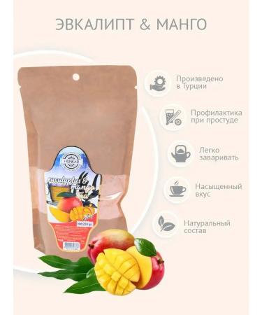 Tea Turkish powder eucalt mango - Buy Online on GoSupps.com