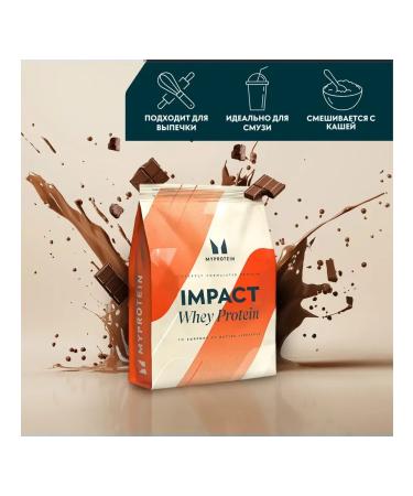 Protein serum Impact Whey 1 kg - Buy Online on GoSupps.com