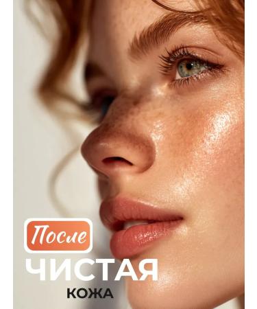 Night face cream set with retinol and washing foam - Buy Online on GoSupps.com