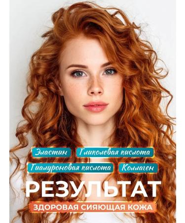 Night face cream set with retinol and washing foam - Buy Online on GoSupps.com