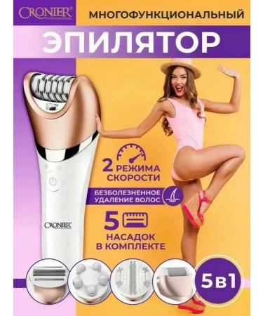 Epilators Female Epislator Electric for Feet Faces - Buy Online on GoSupps.com