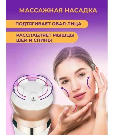 Epilators Female Epislator Electric for Feet Faces - Buy Online on GoSupps.com