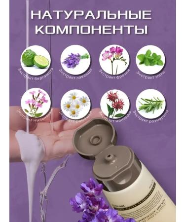 Hair shampoo and conditioner Moisture Balance - Buy Online on GoSupps.com