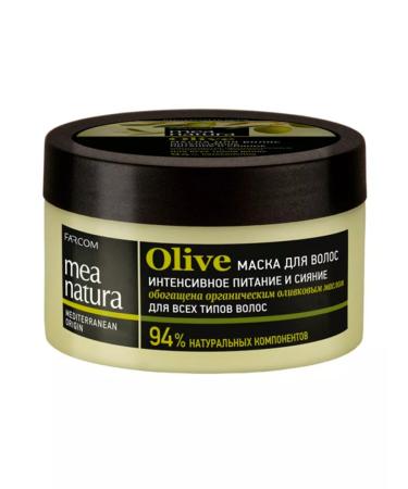 Farcom Mea Nature Olive hair mask 250 ml - Buy Online on GoSupps.com