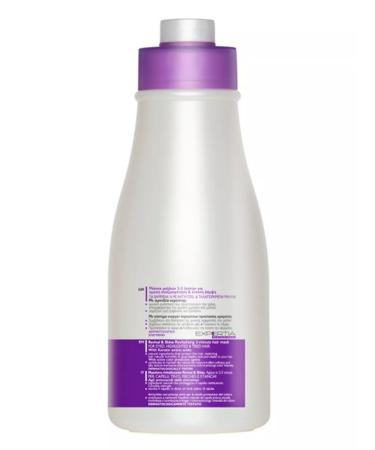 Farcom Expertia mask for dyed hair 1500 ml - Buy Online on GoSupps.com