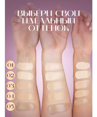 Vollar Hydro Energy Tonal Facial Cream - Buy Online on GoSupps.com