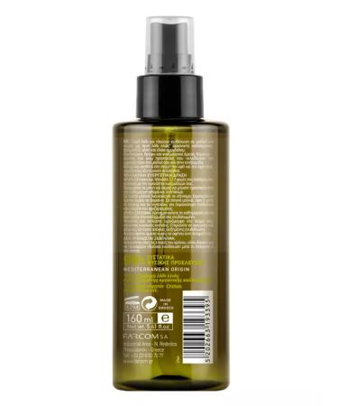 Farcom Mea Nature Olive hair and body oil 160 ml - Buy Online on GoSupps.com