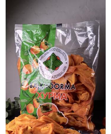 SUMAYA NUTS Dry -dried natural mock without sugar 500 g - Buy Online on GoSupps.com
