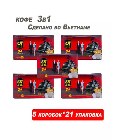 Coffee drink is soluble 3B1.5Up